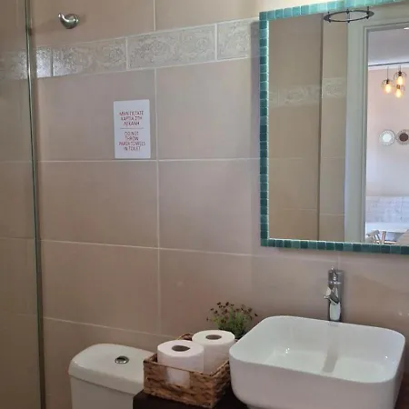 Apartamento Trousas Double